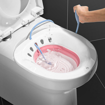 Folding pregnant womens private hemorrhoids male hemorrhoids fumigation foam medicine toilet free squat wash buttocks bubble butt Special