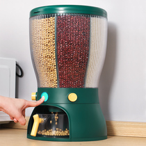 Whole grain storage box kitchen storage artifact food grade plastic bottle food jar storage sealed jar