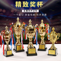 Metal Trophy Custom Team Trophy Custom Sports Basketball Football Event Volunteer Anti-Epidemic Charity Award