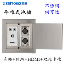 Double female Canon microphone ground plug Lotus audio network computer HDMI line Karon big three core stage ground socket