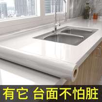 Thickened kitchen anti-oil stain sticker fireproof high temperature resistant marble countertop wall paper self-adhesive waterproof furniture renovation