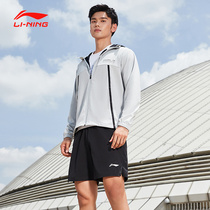 Li Ning windbreaker coat men 2021 autumn new fashion outdoor fitness cardigan sportswear AFDR353