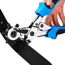 Belt belt belt puncher male household leather bag belt beaner buckle multifunctional womens pants with hole punching pliers
