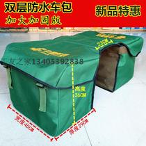 Waterproof Canvas car Politics Pack Motorcycle Bag Motorcycle Bag canvas Kit delivered to the delivery man bag