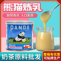 Panda condensed milk Sweet condensed milk Sweet milk sauce Egg tarts White cream milk cover cake baking raw materials 350g batch