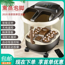 Intelligent roller Foot bath sweat steaming plastic basin Automatic massage beads Foot bath bucket Electric heating constant temperature foot washing artifact