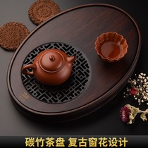 Jinge bamboo small tea tray water storage type small tea tray household kung fu tea set simple dry bubble tea table bamboo tea Sea