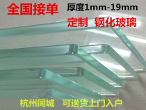 Hangzhou custom tempered glass plate table table round countertop white black paint super white frosted partition glue