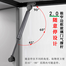 Minimalist casual stop gas brace 20 aluminum frame door glass door hydraulic bar support lever upturned door cabinet narrow frame air pressure lever