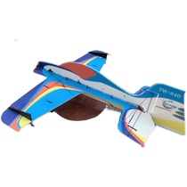 TW-840F3P indoor and outdoor 3D remote control model airplane epp magic board D board material