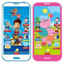 Rechargeable children's mobile phone simulation toy phone 3-6 years old 7 babies 1-2 children 58 boys 4 girls 10 bites