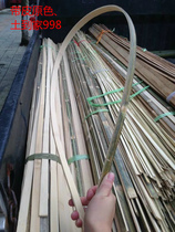 Bamboo pieces Bamboo sticks Bamboo strips with green skin to make Birdcage rings handmade