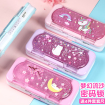 Password stationery box quicksand three-layer large-capacity stationery box Net Red Girl heart cherry blossom stationery box with password lock multifunctional plastic stationery box creative cute cartoon dinosaur stationery box pencil case