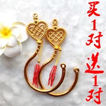 Household dorm room single double bed plastic mosquito net hook hook to window door hook to buy 1 send 1