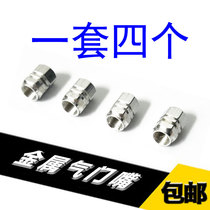 GAC Chuanqi GS4 GS8 GS3 car tire anti-theft valve cap modified decorative personalized valve core cover