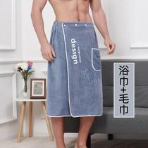 Summer mens wild outdoor dressing artifact Beach outdoor swimsuit covering cloth change cover can be wrapped can wear bath towel