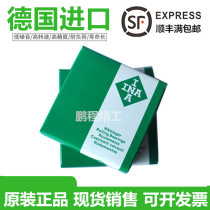 Germany INA imported bearing SL01 4936A-C3 NNC4936CV C3 original SL014936