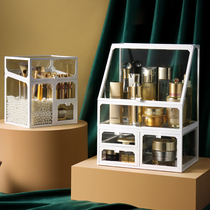 Cosmetics storage box dustproof glass desktop skin care dressing table finishing Net Red household large capacity shelf