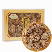 (Yi Kant) Yunnan Wenshan Sanqi Shengtian seven nourishing ingredients selected 20-30 heads of non-powdery