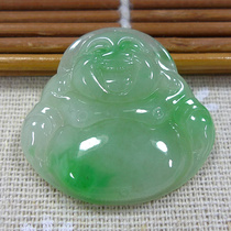 Natural Jade A cargo ice glutinous seed floating sun green full Buddha pendant Jade Maitreya Buddha smile face Buddha pendant