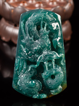 Natural Jade A goods with certificate blue water old fine matte frosted domineering mens dragon brand pendant