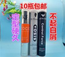 Special Hard Styling Hair Gel Dry styling spray fluffy hair gel lasting Remain