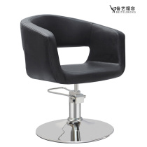 Hairdresshop Beauty Hair Salon Chair Hair Salon Special Hairdresch Chair Beauty Hair Chair Lift Beauty Chair Tide Store Cut Chair Manufacturer