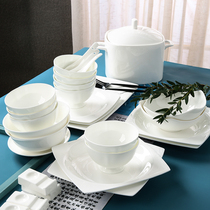 Jingheng bone porcelain tableware and dishes set pure white ceramic bowl home simple light luxury European high temperature underglaze color