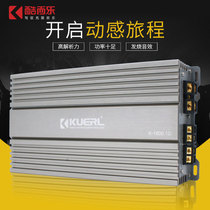 Factory direct sales of Class D high-power vehicle special push subwoofer single-channel car digital power amplifier 1800W