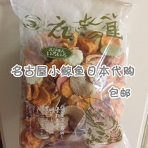 (Spot taste in October) Japans Nagoya specialty Xianbei hometown shrimp slices comprehensive family portrait