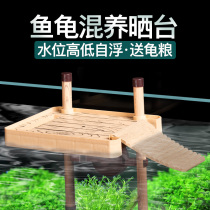 Fish tank Turtle sun platform Climbing platform Climbing rest platform Turtle stairs floating platform Floating island Stone high water climbing frame platform