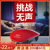 Jin Lijia fish oxygen pump fish tank air pump small oxygen generator household aerator fish tank oxygen pump ultra quiet