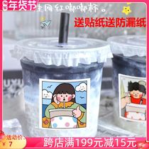 500ml disposable PET plastic cup toot Cup Net red milk tea cup 98 caliber transparent coffee drink cup