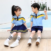 Kindergarten uniform Student uniform Tiananmen Class uniform Summer suit June 1 performance sports uniform Teacher and student uniform