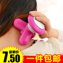 Massager instrument mini head neck triangle small plug electric USB vibration mini home multi-function