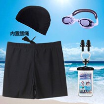 Ladies and womens swimming trunks single-piece male universal swimming cap swimming goggles equipment hot spring anti-embarrassment increase