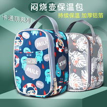 Stew Pot Cup insulated lunch box insulated bag aluminum foil thick warm waterproof belt rice bag lunch bag lunch bag Hand bag