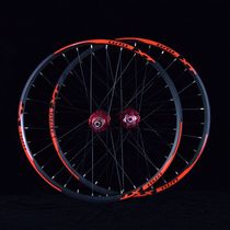 Land XT mountain bike disc brake 4 Palin Wheel Group mountain 26 inch bicycle wheel set 27 5 Mountain wheel set 29