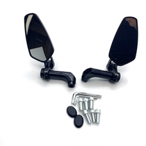 Motorcycle modified CNC rearview mirror Fuxi ghost fire cool battle BWS calf electric motorcycle Mirror Mirror