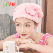  Absorbent dry hair cap hair care female cute Korean confinement bag turban dry hair towel shower cap bag hair towel quick-drying