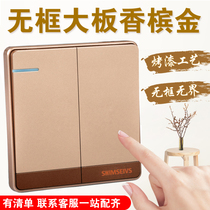Type 86 concealed wall champagne gold halfway switch transfer switch two-position multi-control two-open multi-control switch household