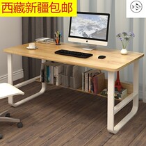 Xinjiang computer desk steel wood desk Bookshelf Board double-layer (widened) storage modern simple learning table