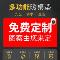  Oversized heating hand warmer mouse pad custom electric heating student writing office computer warm heating warm table pad