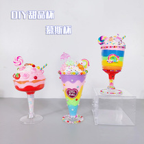 Childrens handmade cream diy material transparent plastic wine glass mousse cup dessert Cup toy Goblet