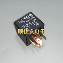 The new HG4185-024-SH-24vdc double coil original Shanghai Hugong brand high-power automotive relay