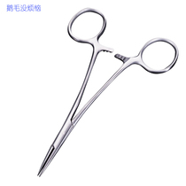 Hemostatic forceps stainless steel toothed hospital outdoor experimental teaching first aid hemostatic forceps