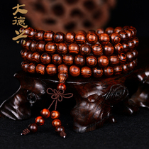 Authentic Hainan Huanghua Pear hand string 108 old material shun oil pear sea yellow bead rosary 8mm male hand bead female