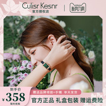 Small Ck Small Green Watch Lady Watch Lady 2021 New small crowd light extravagant High class Famous Brands Tidal womens table