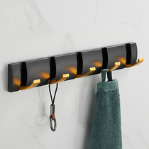 Punch-free Creative folding invisible clothes hook space aluminum wall door rear adhesive hook fitting room wall bathroom row hook