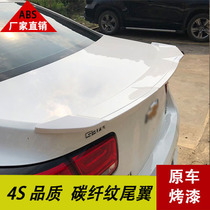 Applicable 12-18 Malibu tail 16-21 Malibu XL tail non-punching non-destructive installation movement